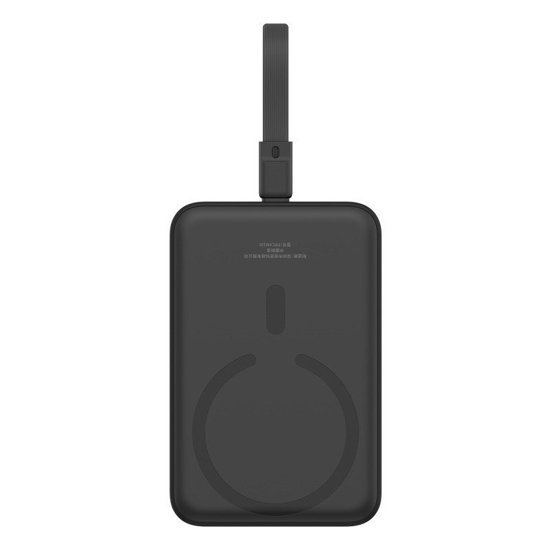 Powerbank Baseus Magnetic Mini Air Wireless 10000mAh 20W+kabel lightning (czarny)