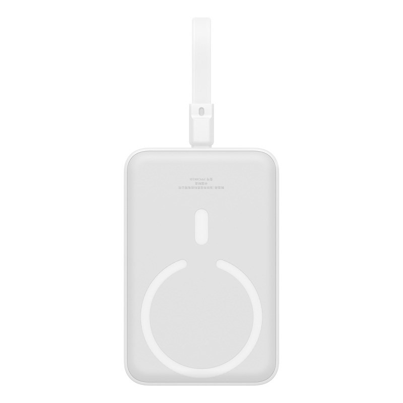 Powerbank Baseus Magnetic Mini Air Wireless 10000mAh 20W+kabel lightning (biały)