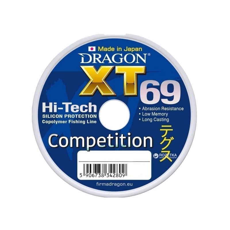 Żyłka Dragon Xt69 PRO COMPETITION/Made In Japan 25m 0,20mm/5.4kg niebieska