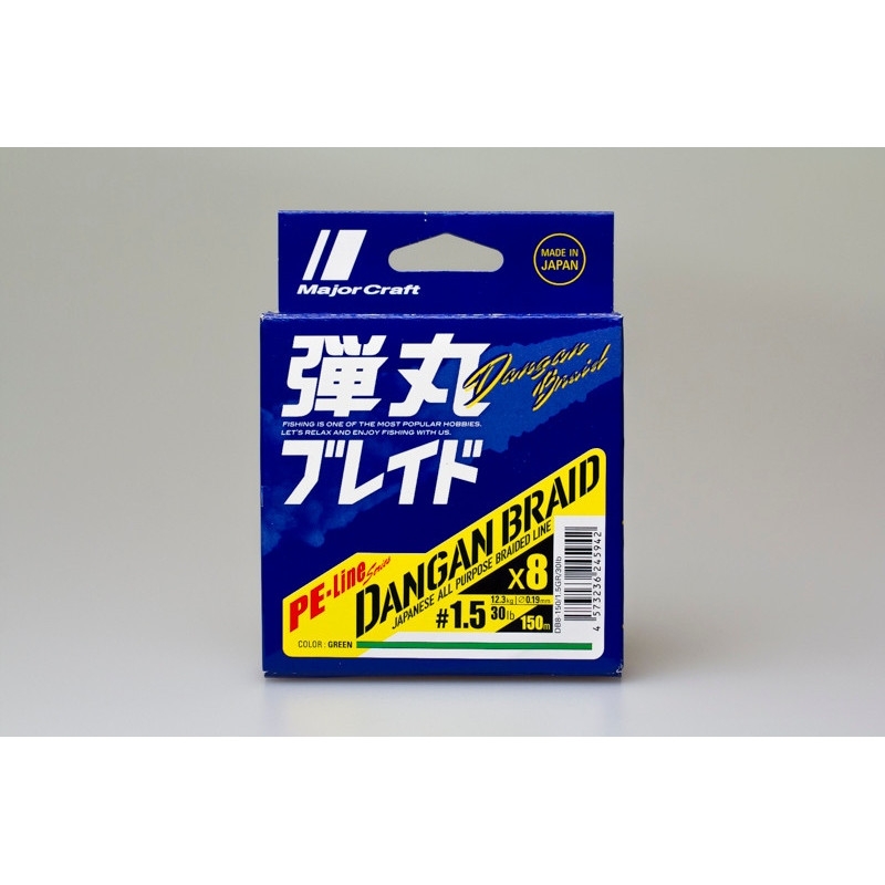 Plecionka Viva Major CRAFT DANGAN BRAID X8 150M 1,5 Green