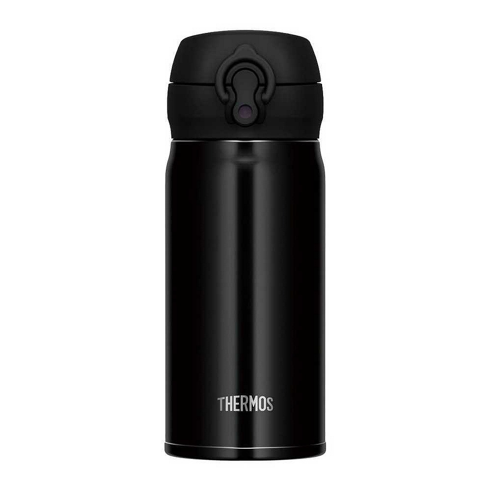 Termokubek mobilny 350 ml THERMOS - czarny metaliczny