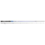 Wędka spinningowa Hearty Rise Deep 10-45g
