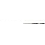 Wędka castingowa Hearty Rise Dark Soul Cast 20-85 g