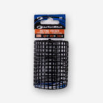 Koszyczek zanętowy Garbolino 20 g